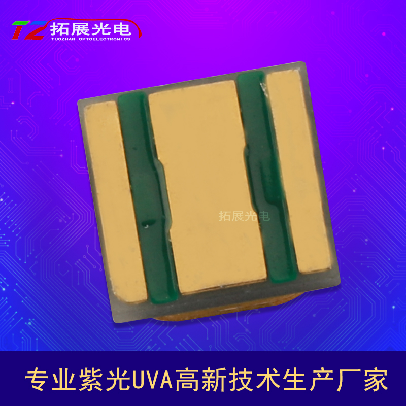 1632649771666165.jpg 主圖3.jpg