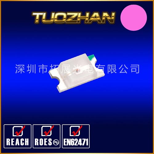 供應(yīng)0603粉紅_粉紅LED_深圳拓展光電