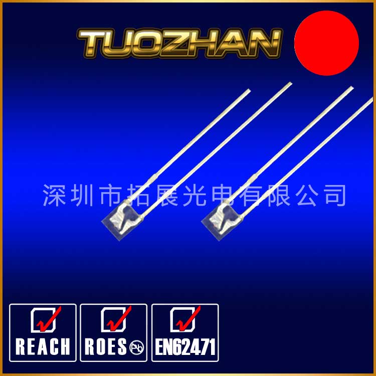 LED燈珠的驅(qū)動連接和相關(guān)防護問題
