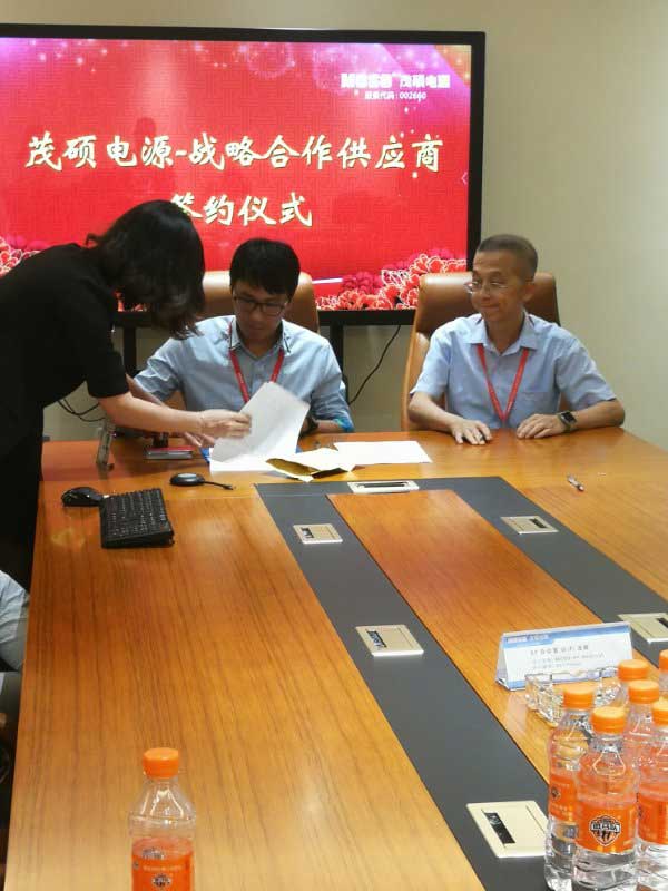 拓展光電簽約茂碩電源戰(zhàn)略合作供應(yīng)商