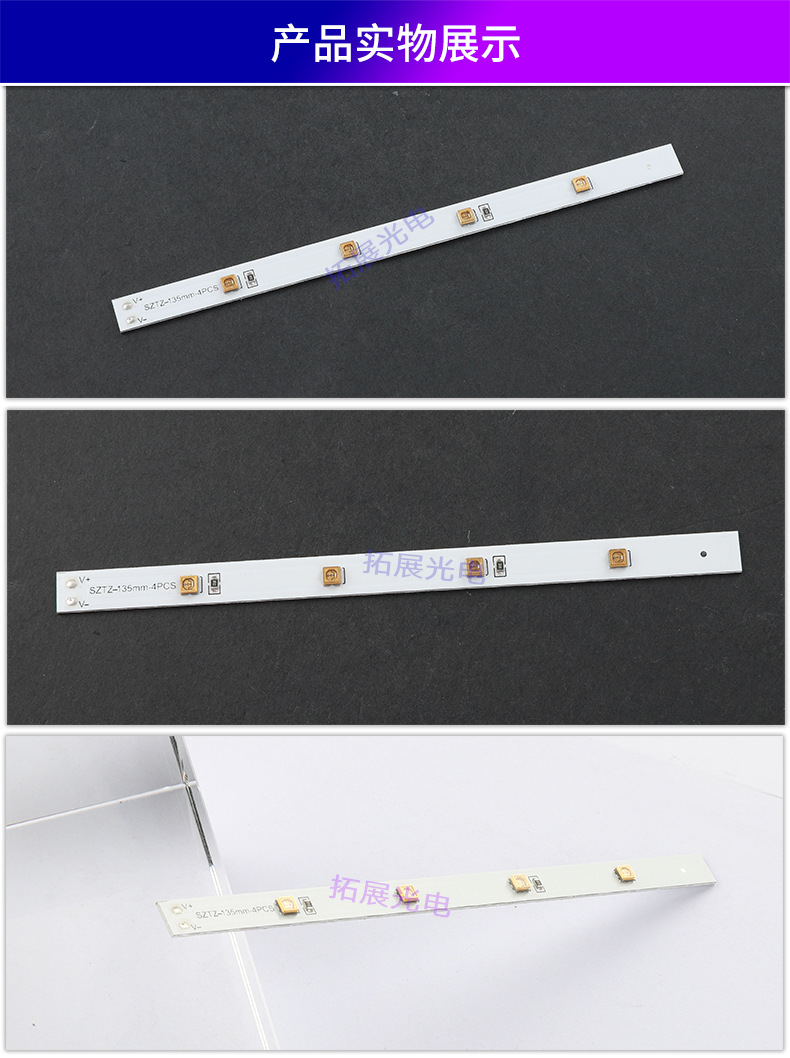產(chǎn)品展示.jpg
