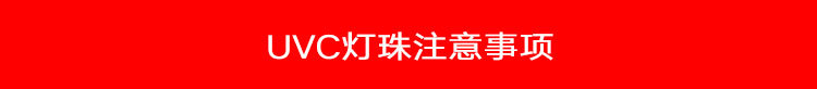 詳情頁(yè)_15.jpg