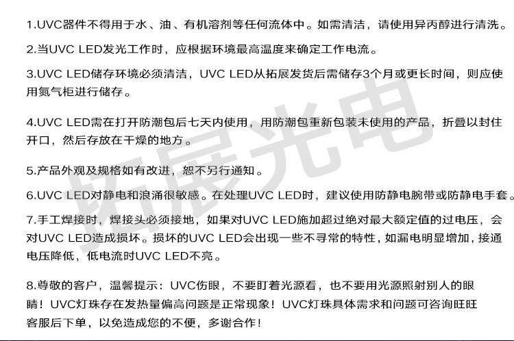 詳情頁(yè)_16.jpg